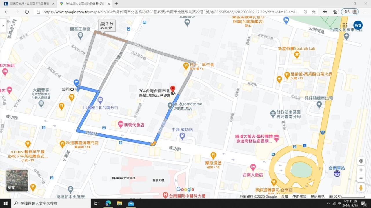 Neat Hostel Tainan Exteriör bild